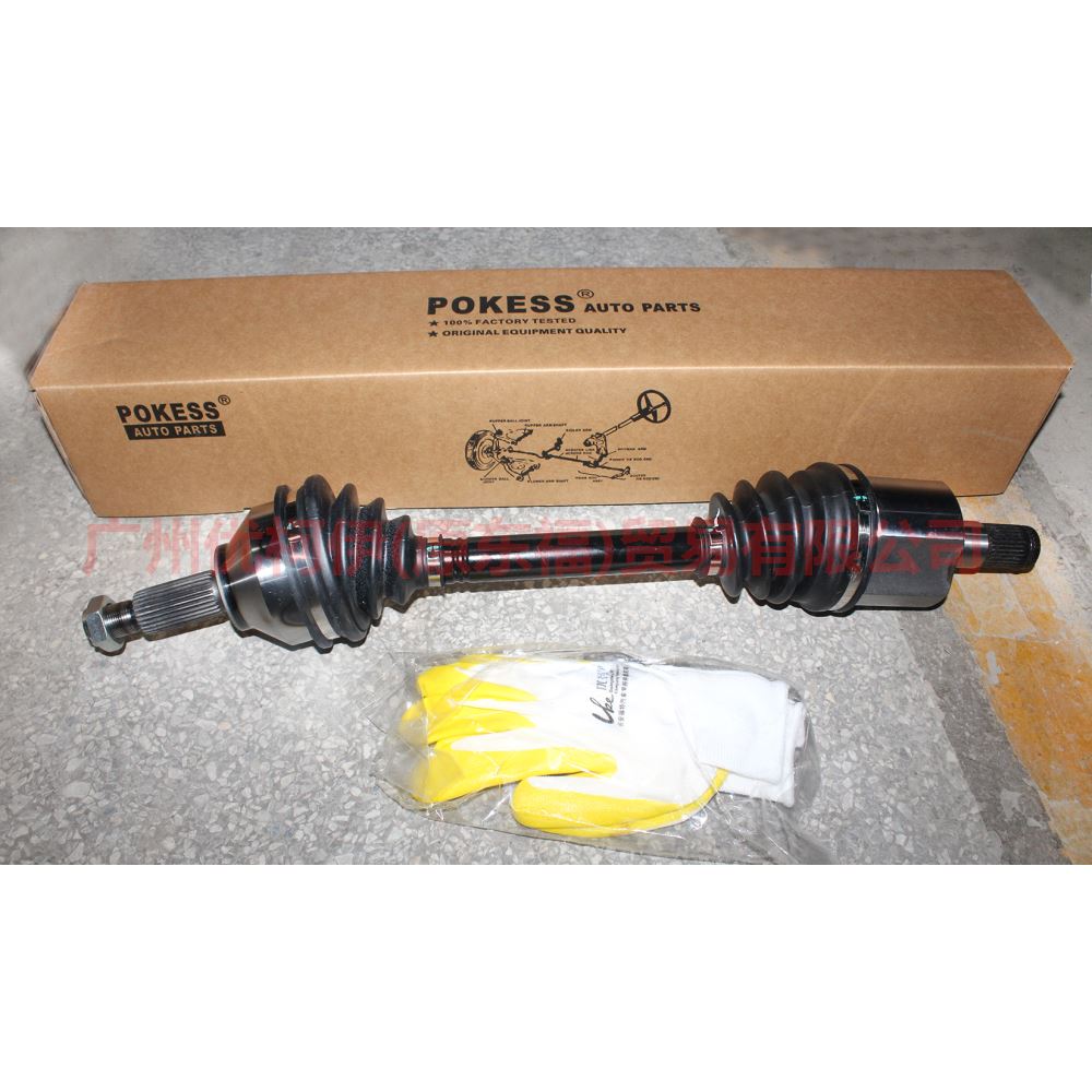 3S713B437CA Front axle L AT boutique For Ford Mondeo AM 01-07