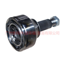 Load image into Gallery viewer, 3S713B437CA Front axle L AT boutique For Ford Mondeo AM 01-07