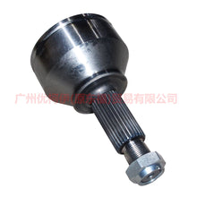 Load image into Gallery viewer, 3S713B437CA Front axle L AT boutique For Ford Mondeo AM 01-07
