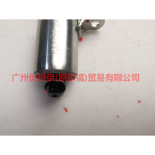 Load image into Gallery viewer, CJ5E6B297AA Oil solenoid valve For ford taurus CPC 15-18
