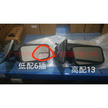 Load image into Gallery viewer, BT4Z17683KA Mirror L 6 line For Ford Edge Q1 10-14