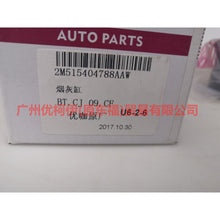 Load image into Gallery viewer, 2M515404788AAW ashtray For Ford Focus CF 15-18