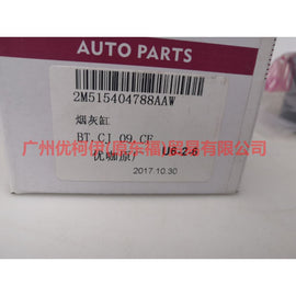 2M515404788AAW ashtray For Ford Focus CF 15-18