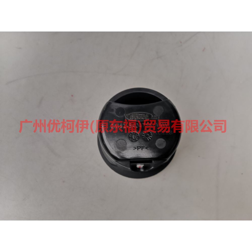 2M515404788AAW ashtray For Ford Focus CF 15-18
