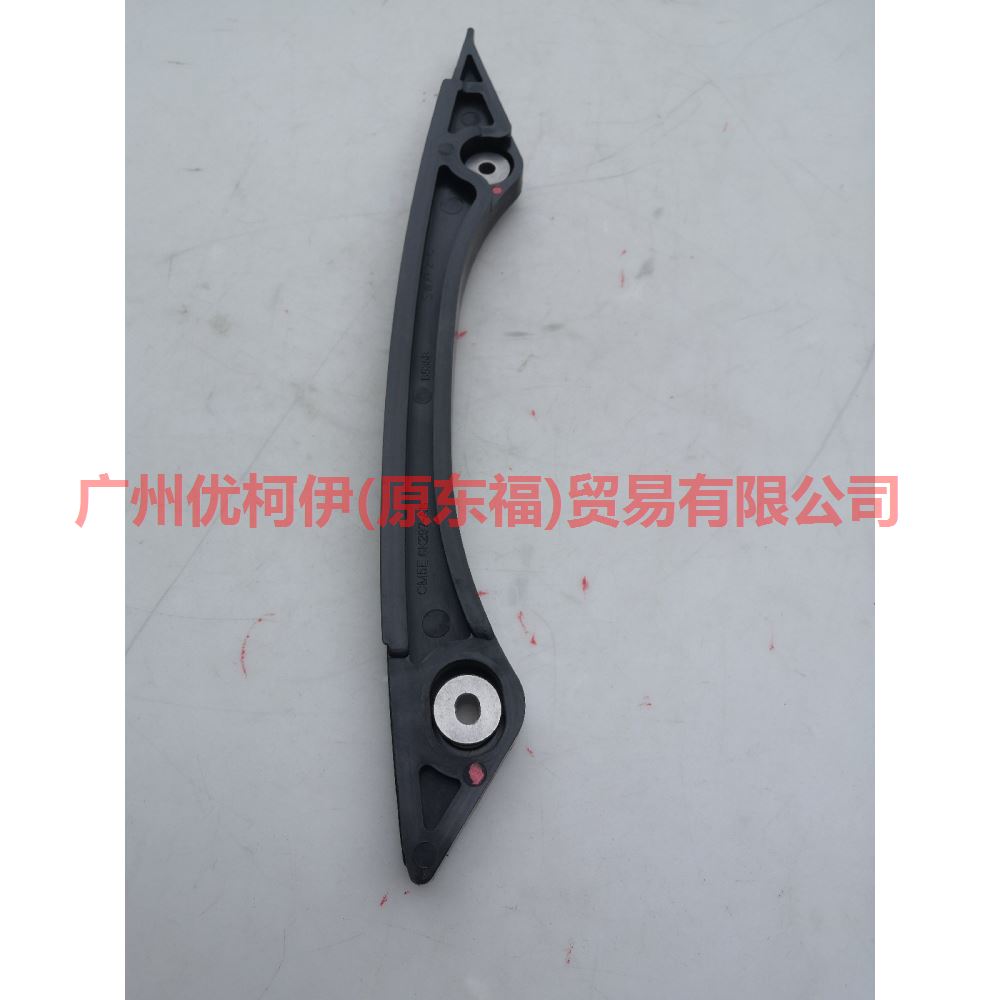 CM5E6K297AB Timing guide long For Ford Focus D2 12-14