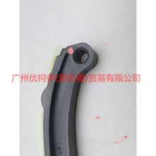 Load image into Gallery viewer, CM5E6K255AD Timing guide short For Ford Focus D2 12-14