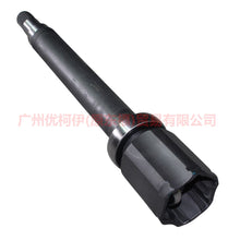 Load image into Gallery viewer, 3M513C313SA Inner Cage R AT Boutique For Ford Focus BF 05-06