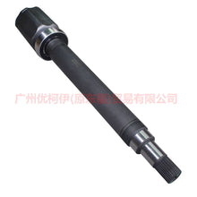 Load image into Gallery viewer, 3M513C313SA Inner Cage R AT Boutique For Ford Focus BF 05-06