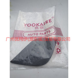 BM51A405A02AC Refueling cover prismatic hatchback For Ford Focus D2 12-14
