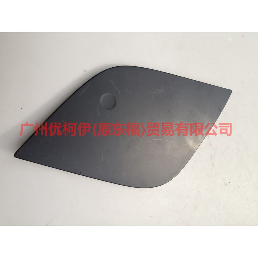 BM51A405A02AC Refueling cover prismatic hatchback For Ford Focus D2 12-14