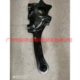 BV615A968APB horn after R For Ford Focus D2 12-14