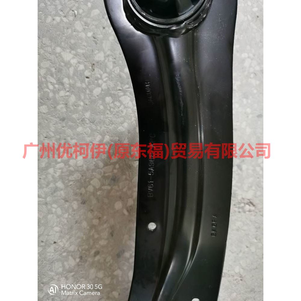 BV615A968APB horn after R For Ford Focus D2 12-14