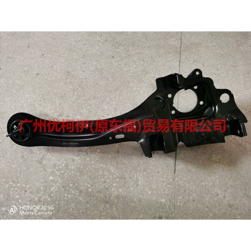 BV615A968APB horn after R For Ford Focus D2 12-14