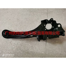 Load image into Gallery viewer, BV615A968APB horn after R For Ford Focus D2 12-14