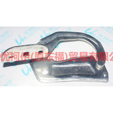 Load image into Gallery viewer, BM51A16801AD Cover hinge L For Ford Focus D2 12-14