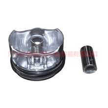 Load image into Gallery viewer, CJ5G6110DA Piston with rings/set of 4 For Ford Escape CK 13-16