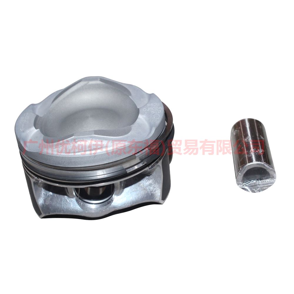 CJ5G6110DA Piston with rings/set of 4 For Ford Escape CK 13-16