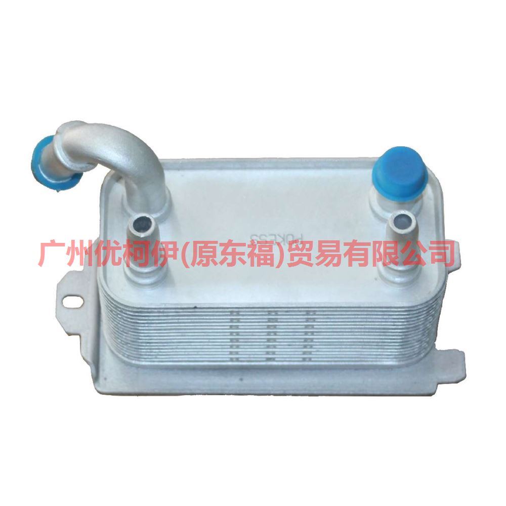 6G917A095AD Gearbox radiator For Ford wins DF 07-10