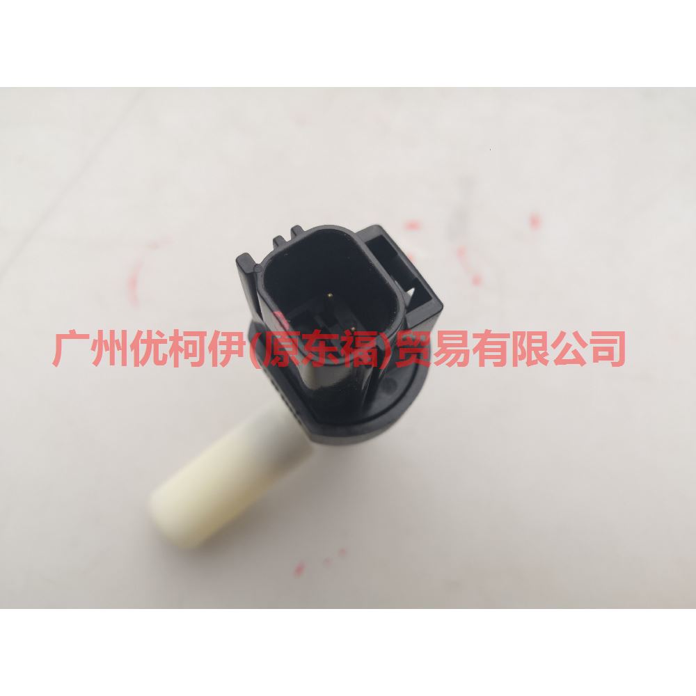 3M5110K888AA Liquid level sensor For Ford Focus D2 12-14