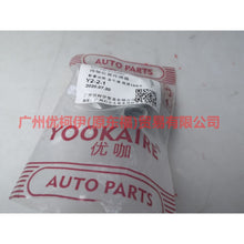 Load image into Gallery viewer, AS716C315AB crankshaft position sensor For ford taurus CPC 15-18