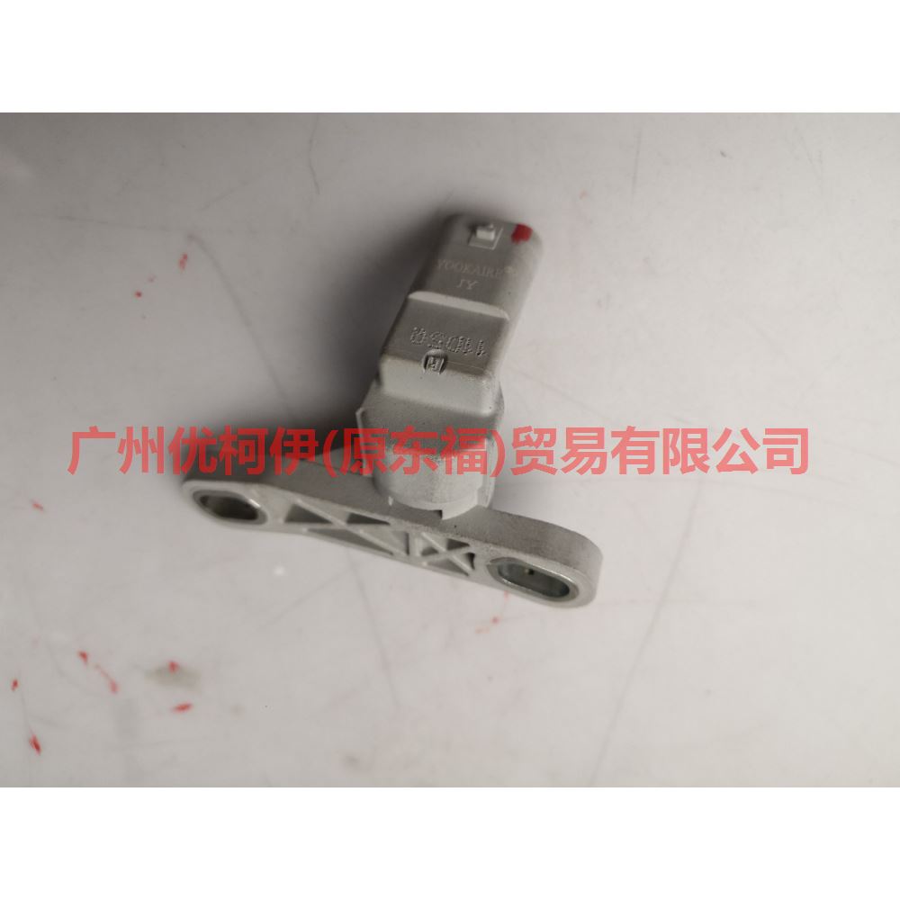 AS716C315AB crankshaft position sensor For ford taurus CPC 15-18