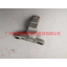 Load image into Gallery viewer, AS716C315AB crankshaft position sensor For ford taurus CPC 15-18