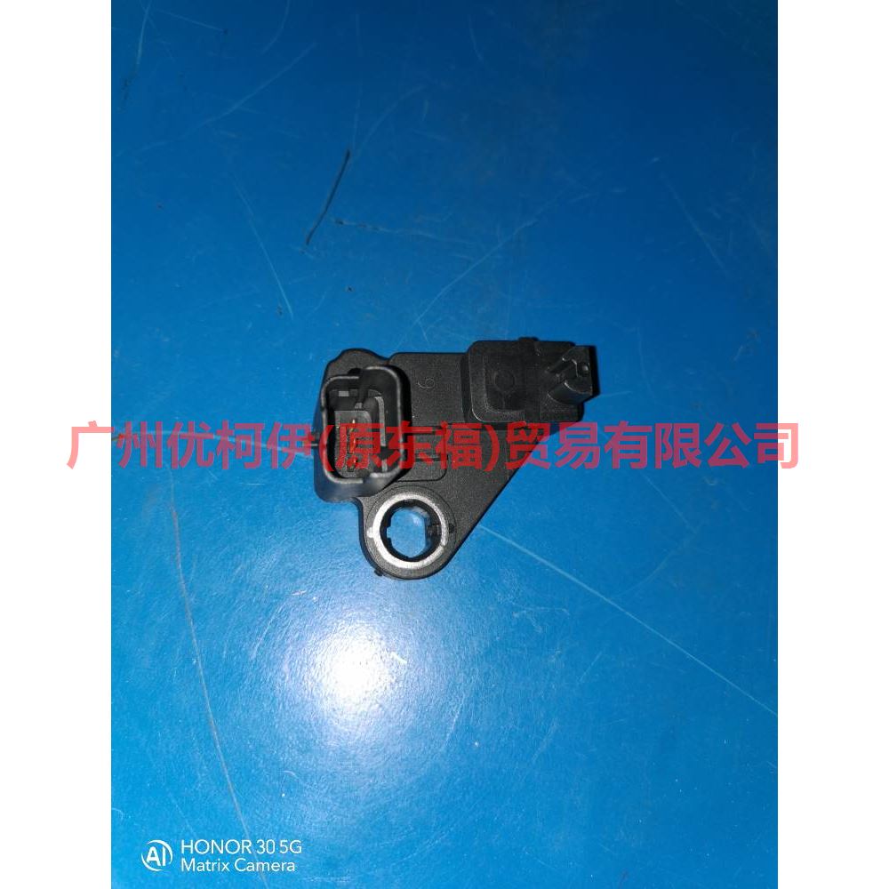 BM516C315BB crankshaft position sensor For Ford Focus F1 15-18