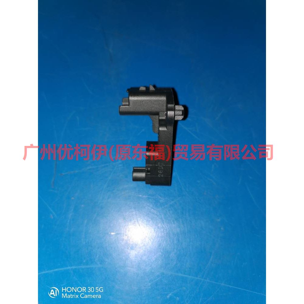 BM516C315BB crankshaft position sensor For Ford Focus F1 15-18