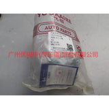 7S7AA26810AF Rear door hinge lower R For Ford wins DF 07-10