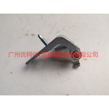 Load image into Gallery viewer, 7S7AA26810AF Rear door hinge lower R For Ford wins DF 07-10