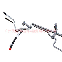 Load image into Gallery viewer, BV613D746A1B Booster pump cooling pipe For Ford Focus D2 12-14