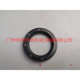 2S717F401AA Gearbox front oil seal For Ford Mondeo AM 01-07