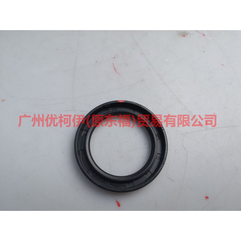 2S717F401AA Gearbox front oil seal For Ford Mondeo AM 01-07