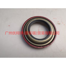 Load image into Gallery viewer, 3L8P7F401AA Gearbox front oil seal For Ford Mondeo AM 01-07