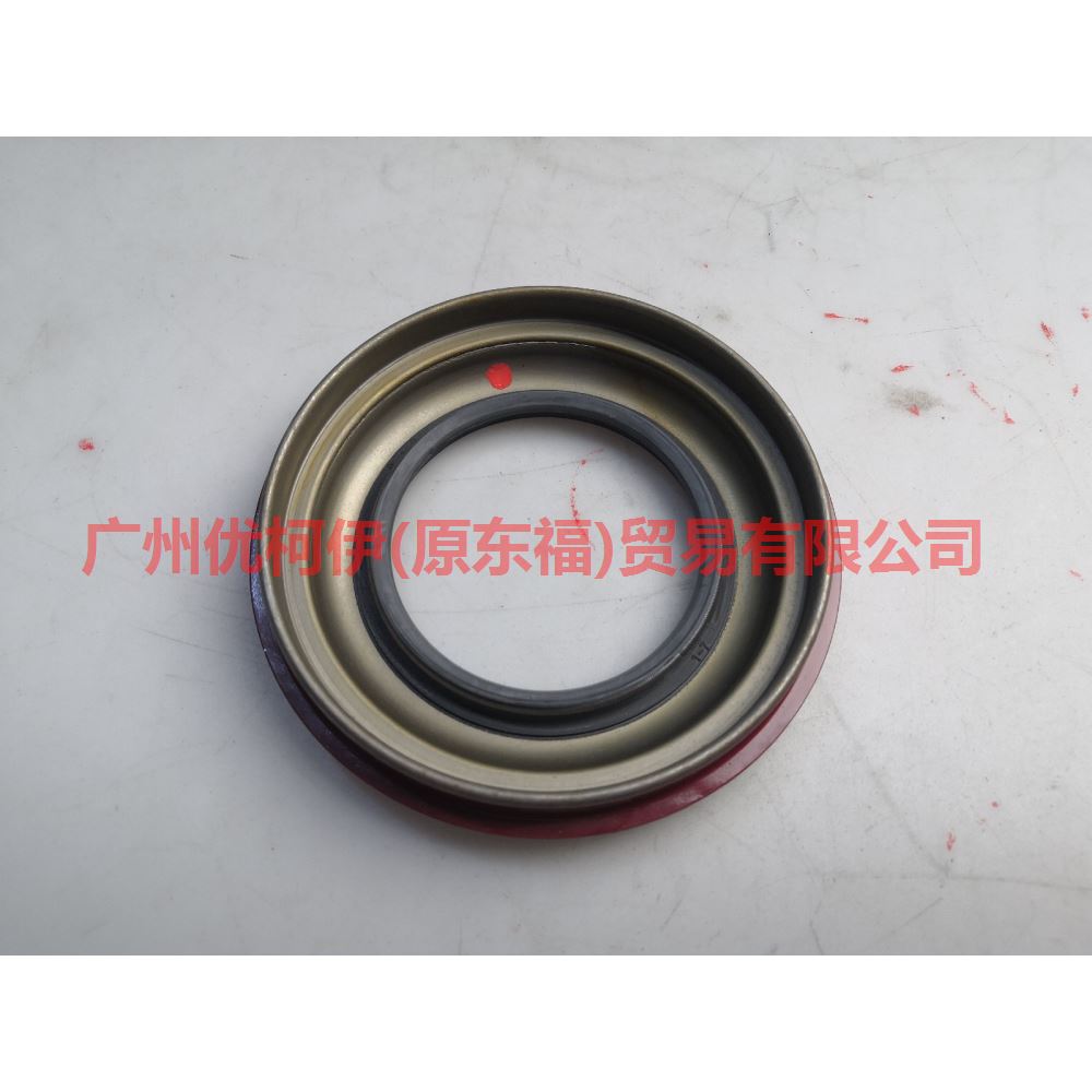 3L8P7F401AA Gearbox front oil seal For Ford Mondeo AM 01-07