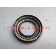 Load image into Gallery viewer, 3L8P7F401AA Gearbox front oil seal For Ford Mondeo AM 01-07