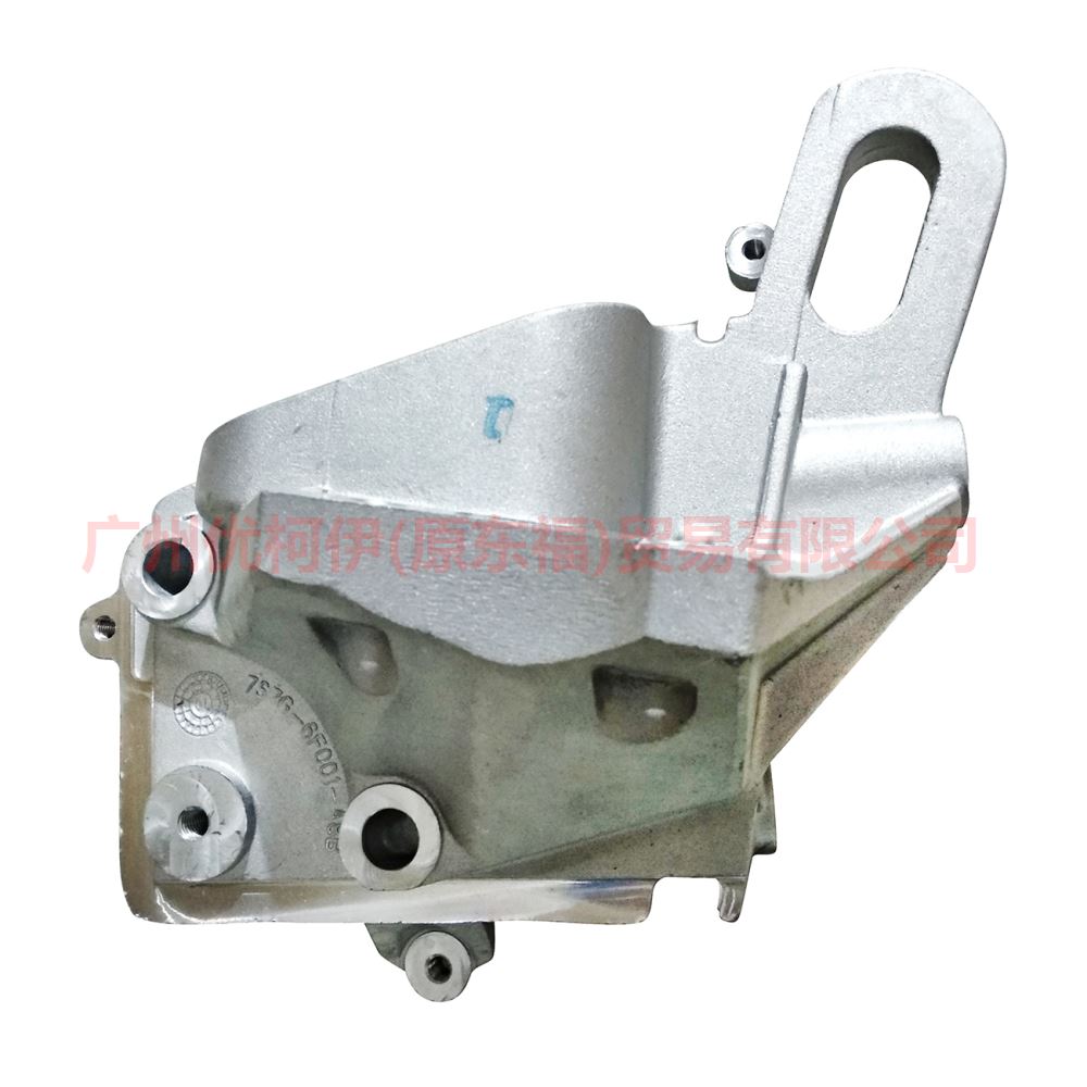 7S7G6F001A8B engine foot glue For Ford Focus D2 12-14