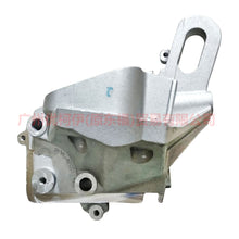 Load image into Gallery viewer, 7S7G6F001A8B engine foot glue For Ford Focus D2 12-14