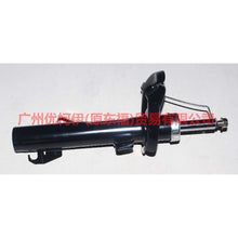 Load image into Gallery viewer, 6M5118K001AAC Front shock absorber L can not be sold in China For Ford Focus BF 05-06