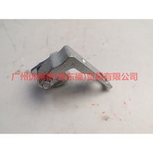 Load image into Gallery viewer, AM51U22801AE Rear door hinge upper L For Ford Focus D2 12-14