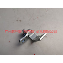 Load image into Gallery viewer, AM51U22801AE Rear door hinge upper L For Ford Focus D2 12-14