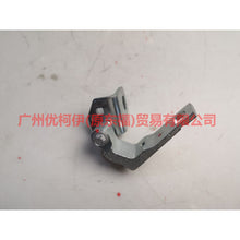 Load image into Gallery viewer, AM51U22800AD Rear door hinge upper R For Ford Focus D2 12-14
