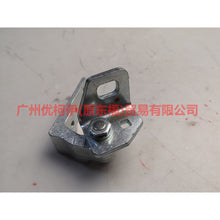 Load image into Gallery viewer, AM51U22800AD Rear door hinge upper R For Ford Focus D2 12-14
