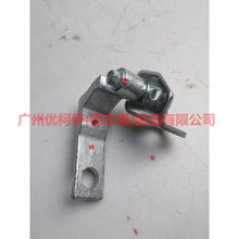 Load image into Gallery viewer, AM51U22800AD Rear door hinge upper R For Ford Focus D2 12-14