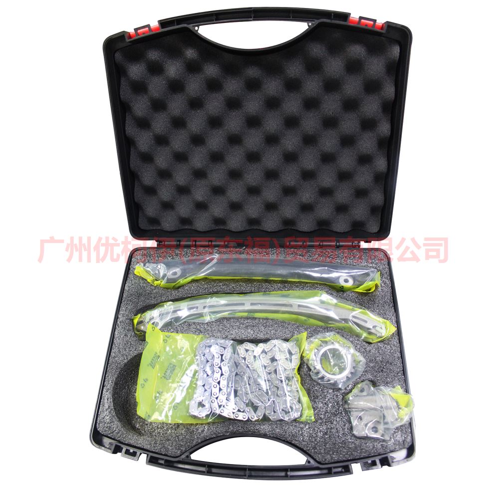 CJ5E60180AC Timing repair kit (five-piece set) For Ford Mondeo NH 13-16