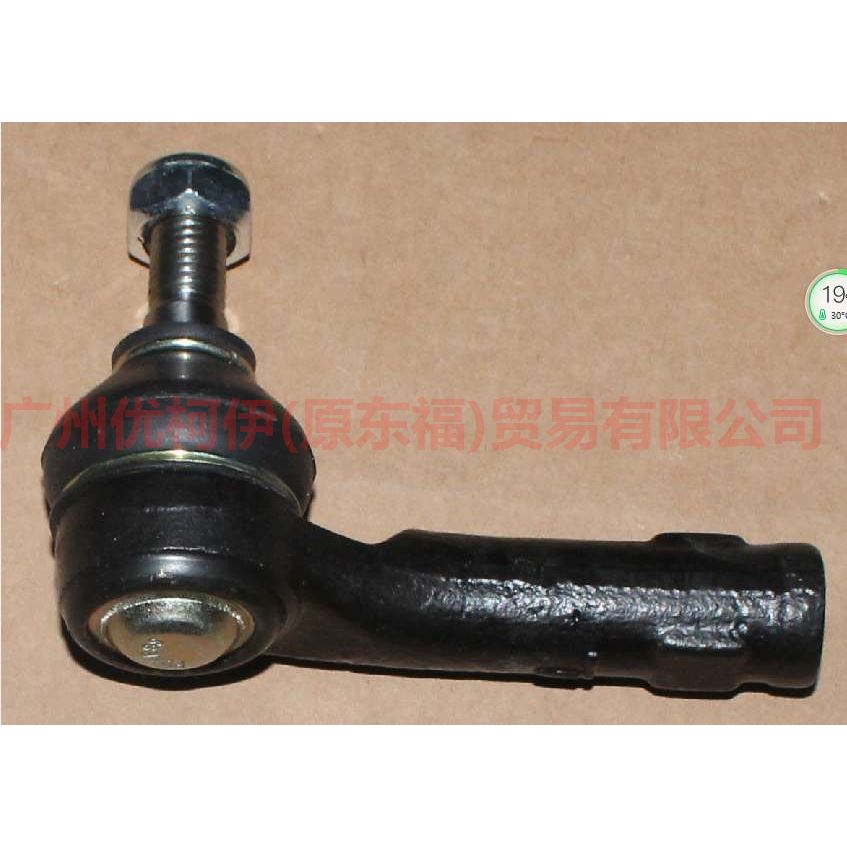 8V513C437AA Tie rod outer ball joint L For ford wing BT 12-17