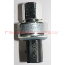 Load image into Gallery viewer, BT4319D594AA pressure switch air conditioner For Ford Focus F1 15-18