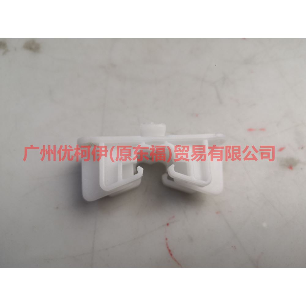 8A6113A122AA headlight clip For Ford Fiesta CJ 09-12