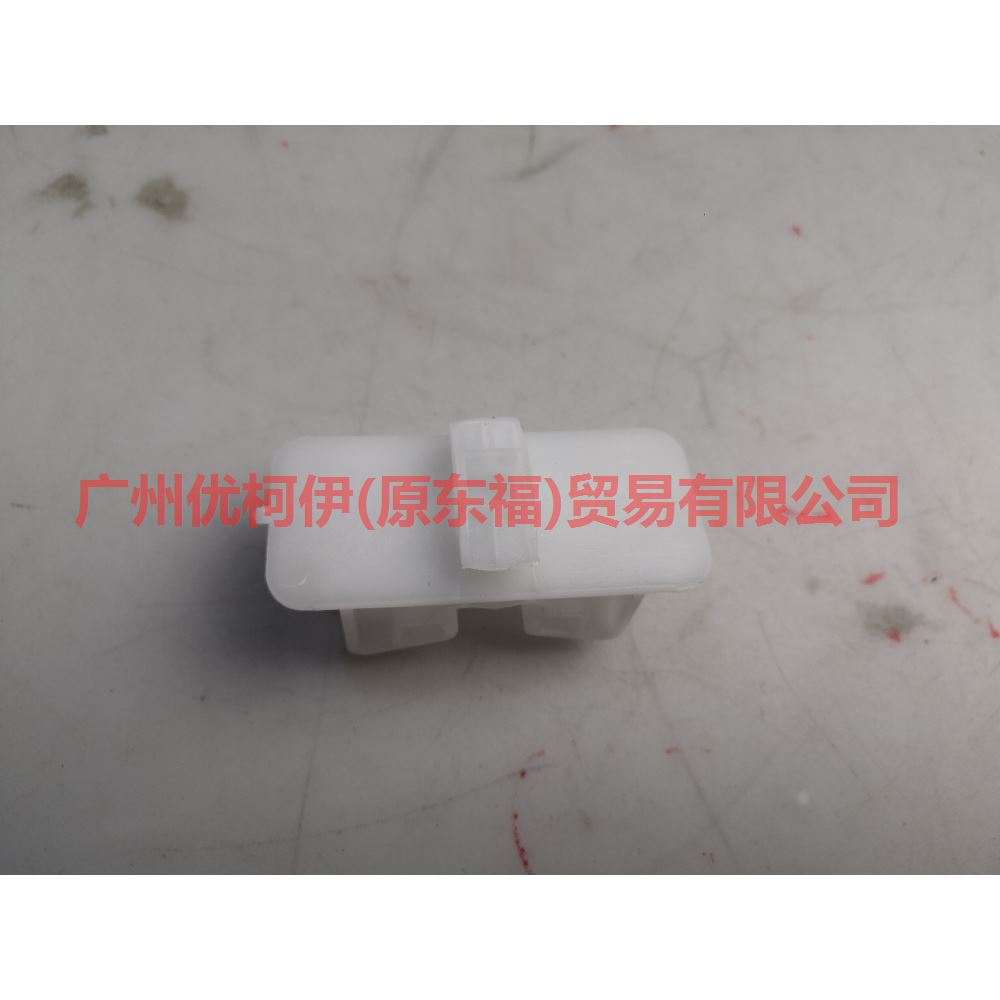 8A6113A122AA headlight clip For Ford Fiesta CJ 09-12