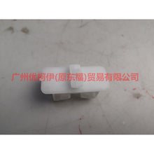 Load image into Gallery viewer, 8A6113A122AA headlight clip For Ford Fiesta CJ 09-12